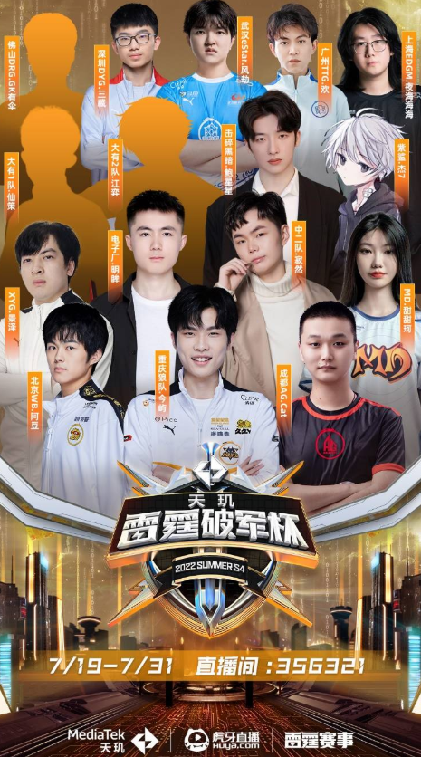 了个人生涯 了个人生涯