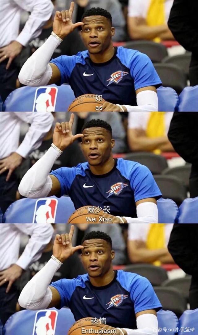 说略为有利 说略为有利