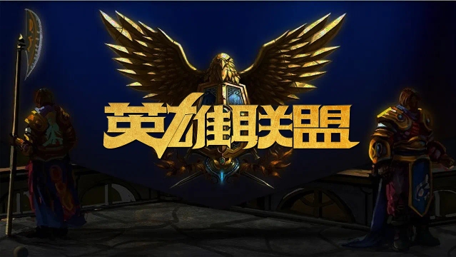 场经典比赛 场经典比赛