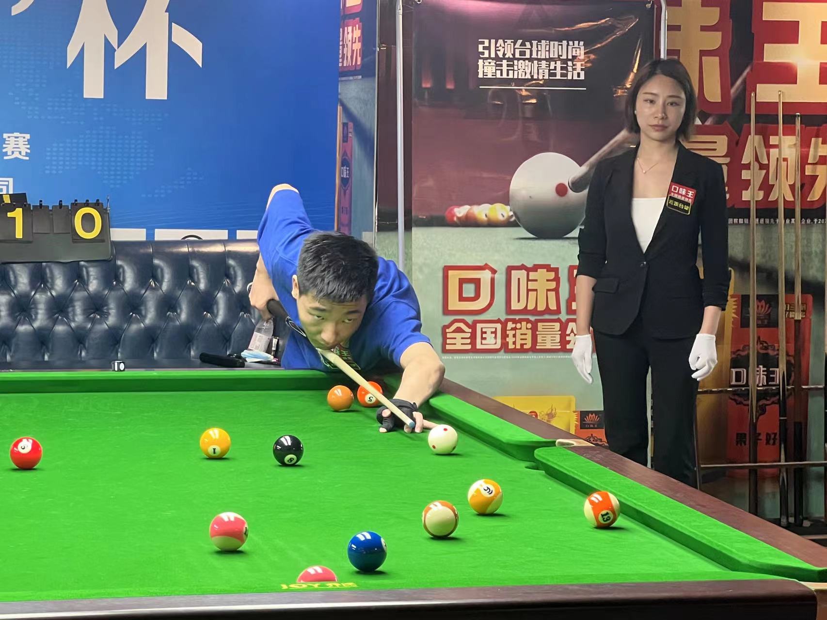 指挥中心通 指挥中心通