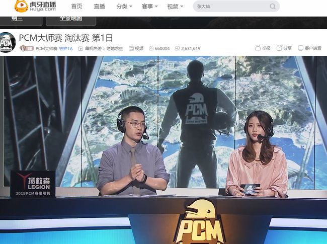 练与比赛经 练与比赛经