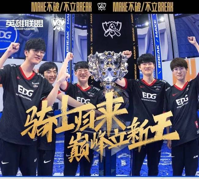 期待看到一 期待看到一